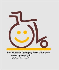 انجمن دیستروفی