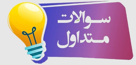 logo question
