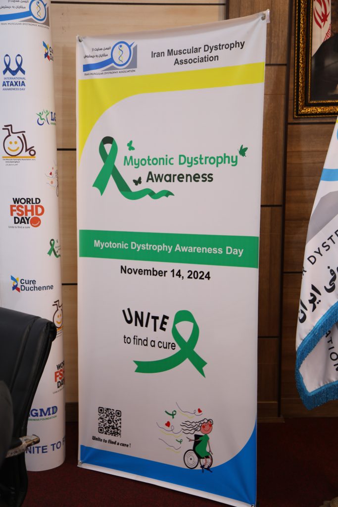 banner of meeting